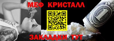 гидропоника Шелехов