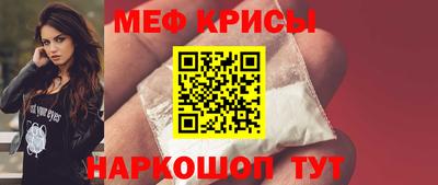 гидропоника Шелехов