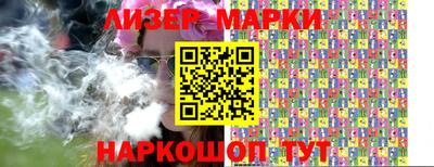 мяу мяу кристалл Шахты