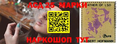 мяу мяу кристалл Шахты