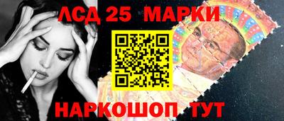 мяу мяу кристалл Шахты