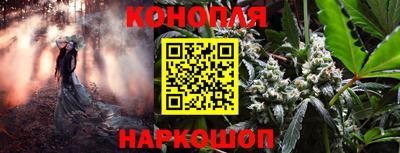 кокаин перу Шебекино