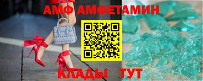 кокаин перу Шебекино