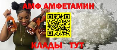 кокаин перу Шебекино