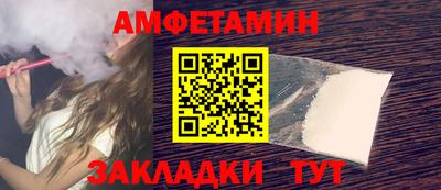 кокаин перу Шебекино