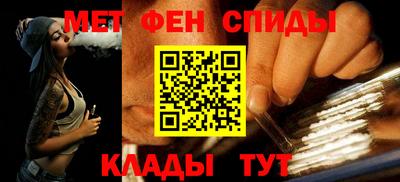кокаин перу Шебекино