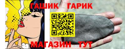 кокаин перу Шебекино