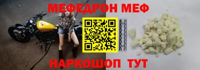 гидропоника Шелехов