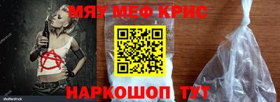 кокаин перу Шебекино