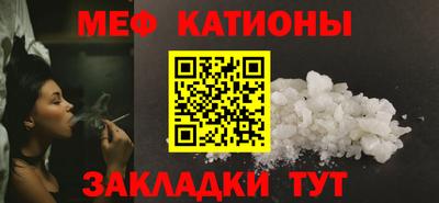 кокаин перу Шебекино